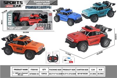 Remote control cars / tanks - OBL10417600