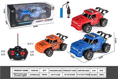 Remote control cars / tanks - OBL10417628
