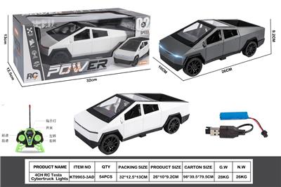 Remote control cars / tanks - OBL10417635