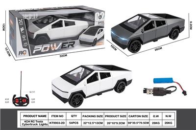 Remote control cars / tanks - OBL10417637