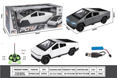 Remote control cars / tanks - OBL10417638