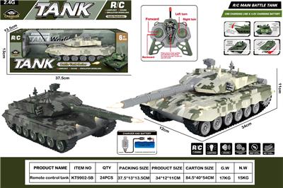 Remote control cars / tanks - OBL10417643