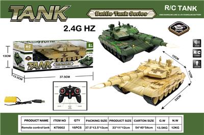 Remote control cars / tanks - OBL10417645