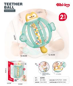 Baby toys series - OBL10417647