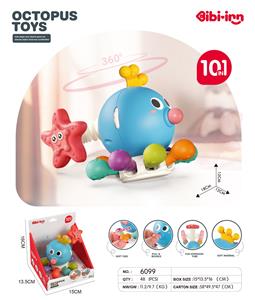 Baby toys series - OBL10417648