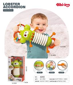 龙虾音乐风拉琴 - OBL10417650