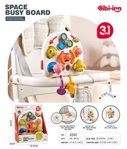 Baby toys series - OBL10417652