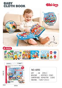 Learningmachine - OBL10417654