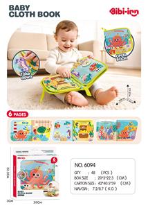 Learningmachine - OBL10417655