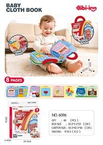 Learningmachine - OBL10417657