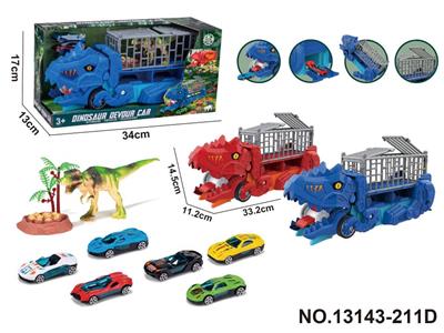 吞食变形恐龙运输车
（配3只合金滑行车仔随机+一只软胶霸王龙+草/蛋槽） - OBL10417670