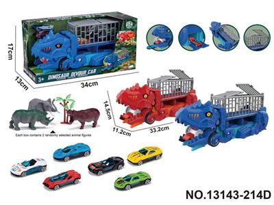 吞食变形恐龙运输车
（配2只合金滑行车仔随机+2只动物随机+草） - OBL10417676