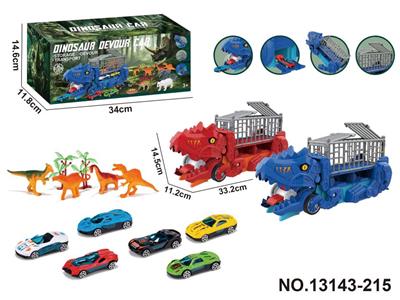 吞食变形恐龙运输车
（配2只合金滑行车仔随机+四只恐龙+DIY贴纸/草） - OBL10417677