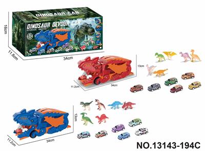 吞食变形恐龙收纳车
（配三只回力铁皮车仔随机+三只小恐龙随机+DIY贴纸） - OBL10417679