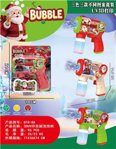 BUBBLE SET - OBL10417686