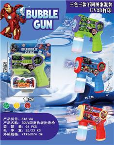 BUBBLE SET - OBL10417688