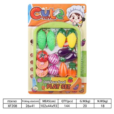 餐具片装 - OBL10417691