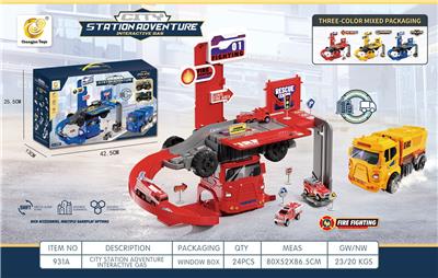 Self-assembling - OBL10417692