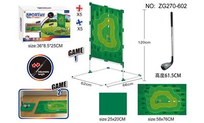 Bowling / Golf / Baseball - OBL10417712