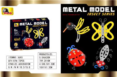 Self-assembling - OBL10417738