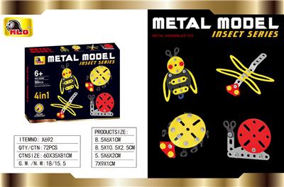 Self-assembling - OBL10417739