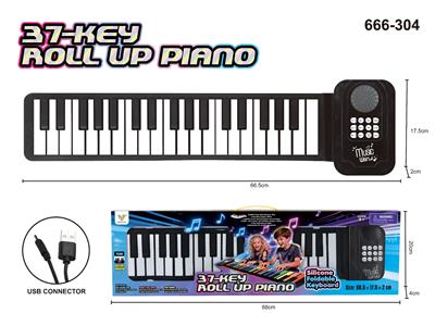 37键单色硅胶琴 包电 - OBL10417745