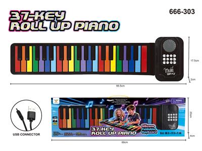 37键彩色硅胶琴 包电 - OBL10417746