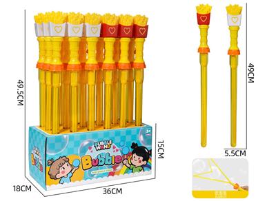 BUBBLE SET - OBL10417748