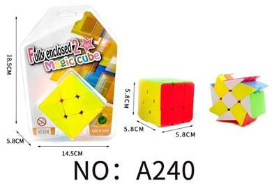MAGIC CUBE - OBL10417759