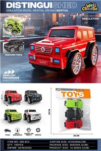 回力特技越野车大G （回力玩具回力车回力大G 回力特技车回力越野车回力旋转车） - OBL10417764