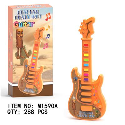 Toysguitar - OBL10417776