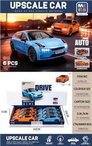 Inertia series - OBL10417788