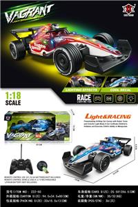 Remote control cars / tanks - OBL10417790