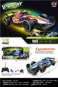 Remote control cars / tanks - OBL10417791