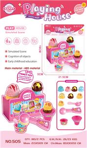 FOOD SET - OBL10417794