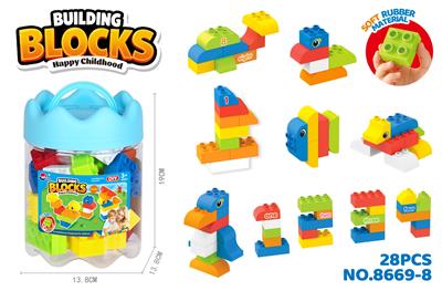 益智大颗粒软胶男孩积木（28PCS） - OBL10417817