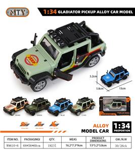 1:34角斗士皮卡合金车   静态吸塑开窗盒 - OBL10417818