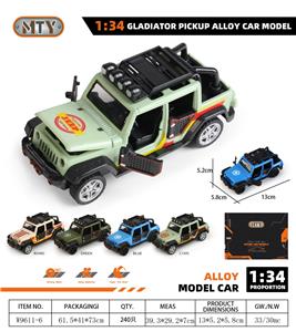 1:34角斗士皮卡合金车                                静态展示盒 - OBL10417819