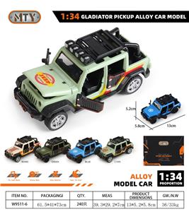 1:34角斗士皮卡合金车                                声光展示盒 - OBL10417820