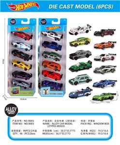 合金车模
（2款混装） - OBL10417824