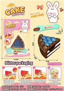 FOOD SET - OBL10417846