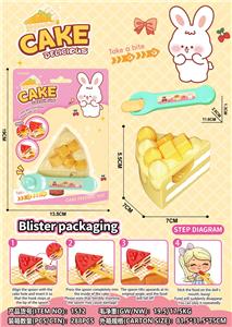 FOOD SET - OBL10417847