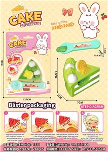 FOOD SET - OBL10417848