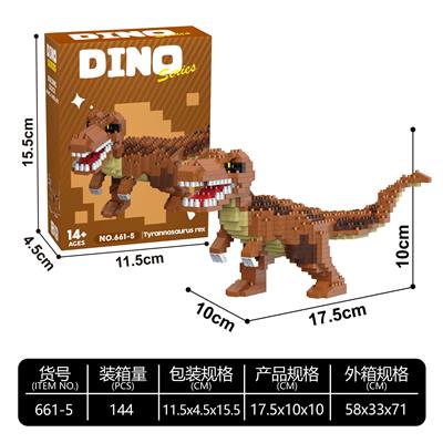 霸王龙 - OBL10417851