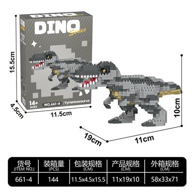 暴龙 - OBL10417852