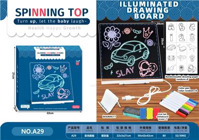 WordPad - OBL10417860