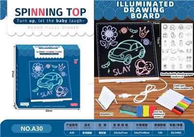 WordPad - OBL10417861