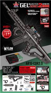 Electric gun - OBL10417865