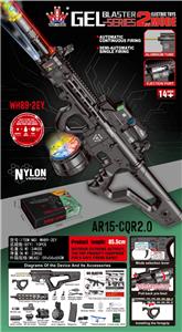 Electric gun - OBL10417867