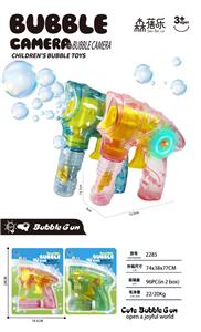 BUBBLE SET - OBL10417869